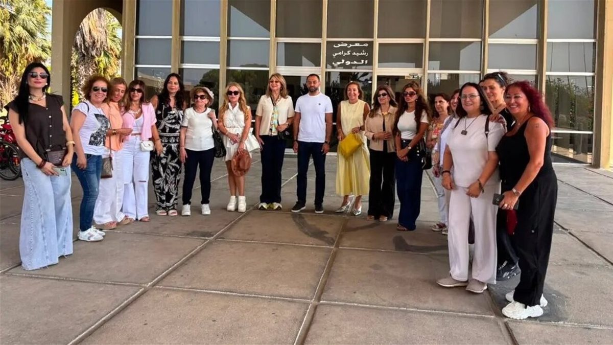 GHER HEK photo
