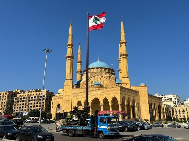 THIS WEEK IN LEBANON photo