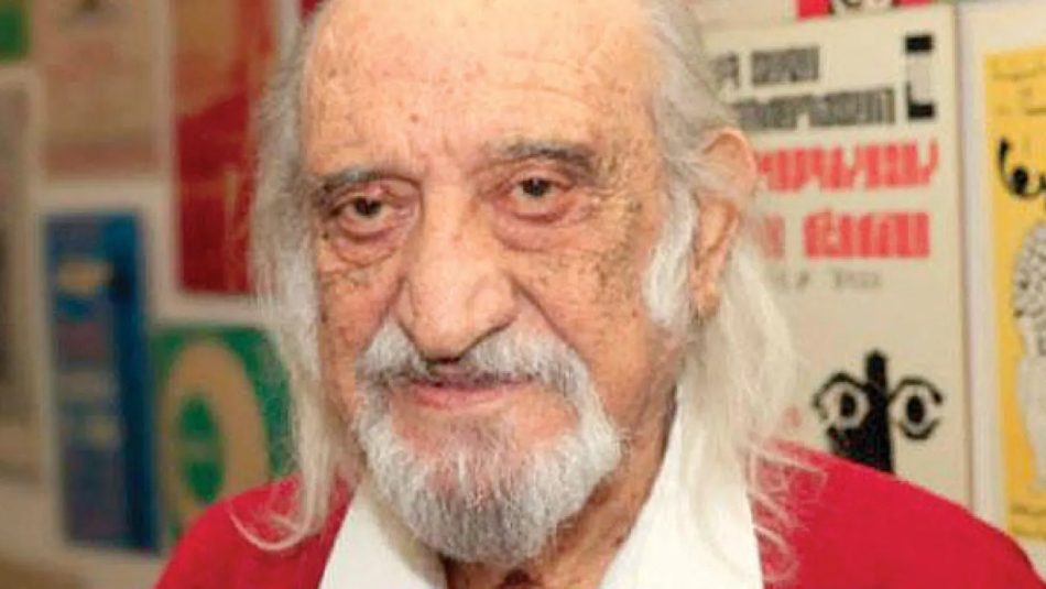 GHER HEK photo